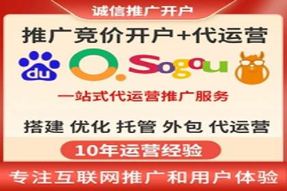 快速拓展用户：推广开户的实战经验分享