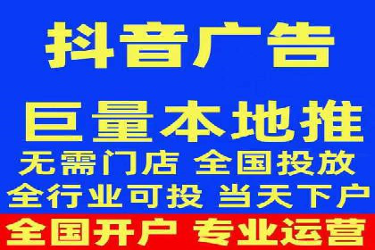 开户返点在移动支付领域的应用案例
